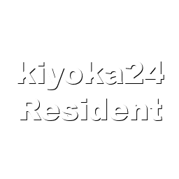 区画 5番地